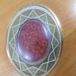 زعفران