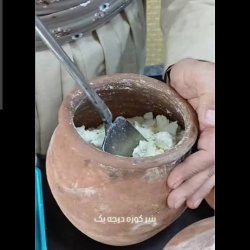 لبنیاتی خلیلی
