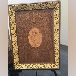 منبت چوب دست‌ساز با کنده‌کاری
