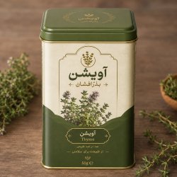 آویشن کوهی دست چین شده