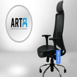 صندلی اداری برند آرتاتک ARTA TAK