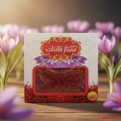 مواد غذایی تامین کالا مواد غذایی تامین کالا