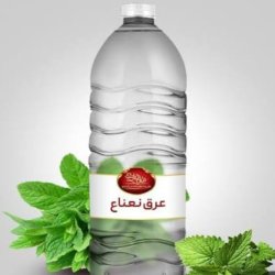 عرق نعناع تازه و عالی