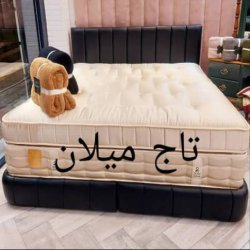 تشک ایندکس