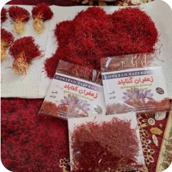 زعفران درجه یک