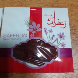 زعفران صادراتی با بهترین بسته بندی