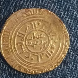 special coin