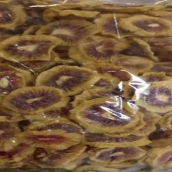 کیوی توسرخ ، جدید ولاکچری