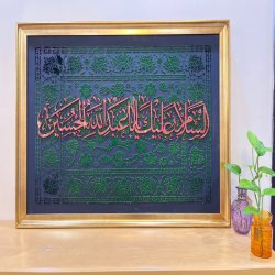 تابلو کالیگرافی مذهبی 