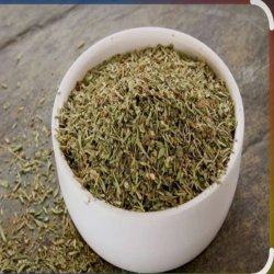 آویشن کوهی