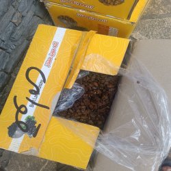 کشمش درجه یک کشمش درجه یک