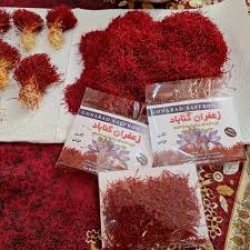 زعفران گناباد