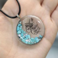 محصولات رزینی