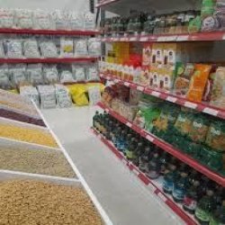 عطاری | گیاهان دارویی ایرانی و وارداتی عطاری | گیاهان دارویی ایرانی و وارداتی