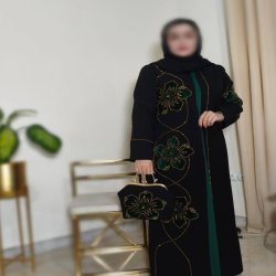 عبای خاص 
