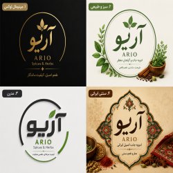 فروش انواع ادویه جات با کیفیت عالی