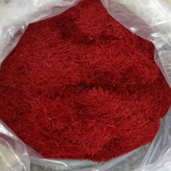 زعفران سرگل 