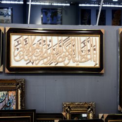 تابلو فرش خاص / تابلو فرش سه بعدی 