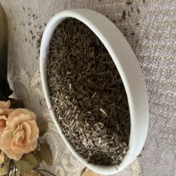 زیره سیاه کوهی زیره سیاه کوهی