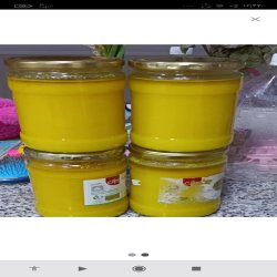 روغن حیوانی خالص 