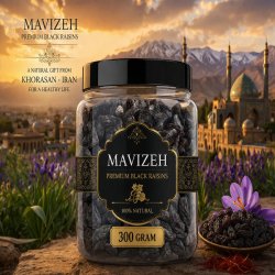 مویز سوپر لوکس صادراتی خراسان 