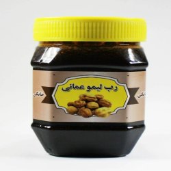 Amani lemon paste, orange paste, barberry paste