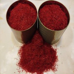 زعفران اعلا و درجه یک