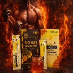 Biomax honey