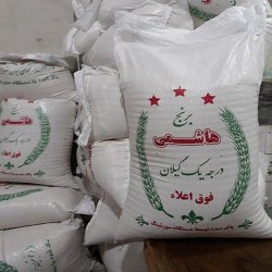 فروش مواد غذایی و ادویه جات