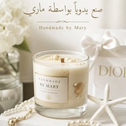 فروش شمع های خانگی دستساز