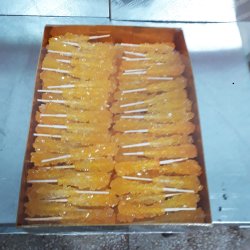 تولید و پخش نبات 