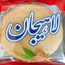 فروش کلوچه و پودر خرما