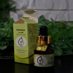 روغن درمان کننده و ضد درد هلیکسیر