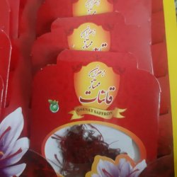 زعفران طلای سرخ زعفران طلای سرخ