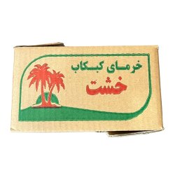 فروش خرما بندر با قیمت مناسب فروش خرما بندر با قیمت مناسب
