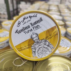 کنسرو ماهی در روغن گیاهی آفتاب کنسرو ماهی در روغن گیاهی آفتاب