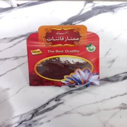 زعفران قائنات اصل و هل درجه یک
