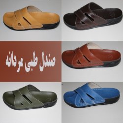 صندل طبی چرم طبیعی