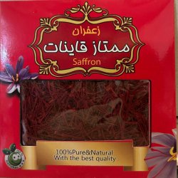 فروش زعفران قائنات صادراتی