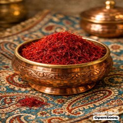 زعفران ممتاز زرناب