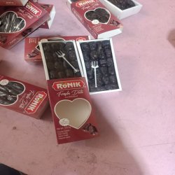 خرما مضافتی مرغوب 