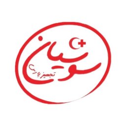 ملحفه یکبار مصرف بارمان ملحفه یکبار مصرف بارمان