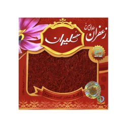 فروش زعفران درجه یک