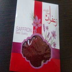 فروشنده زعفران