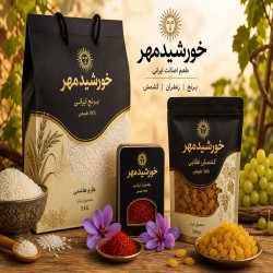فروش کشمش ،برنج،زعفران ایرانی