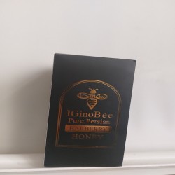 عسل ممتاز دارویی عسل ممتاز دارویی
