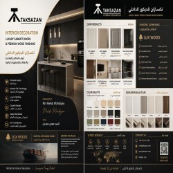 ساخت انواع کابینت گروه تکسازان