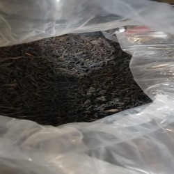 چای ایران اصل 