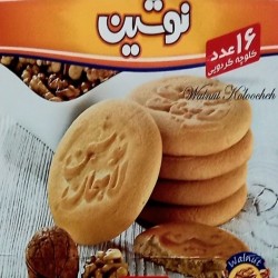 فروش عمده برنج///چای///و کلوچه