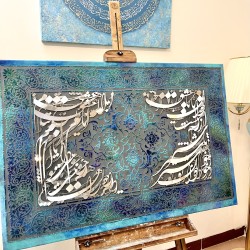 تابلو فرش